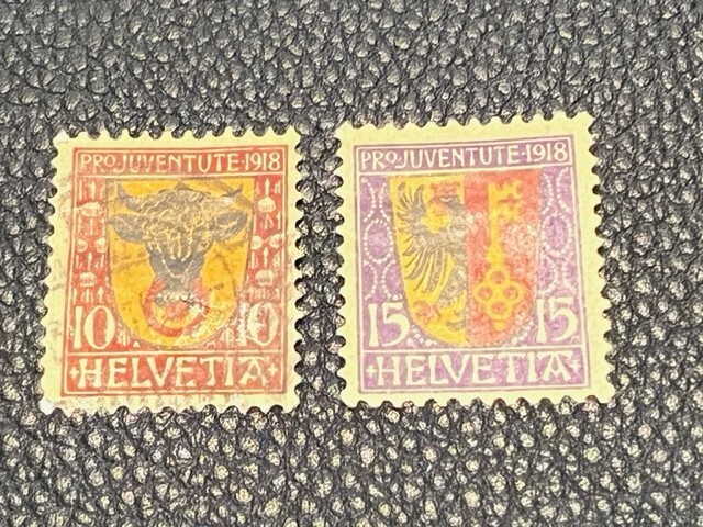Switzerland stamp B10-11 used