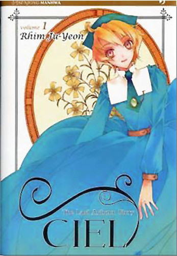 J-POP SKY manga number 1