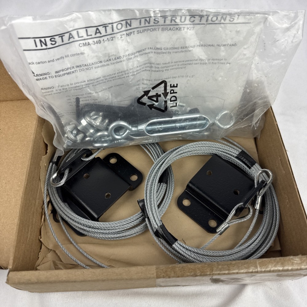 Chief Legrand CMA340 Projector Stabilization Kit for Columns