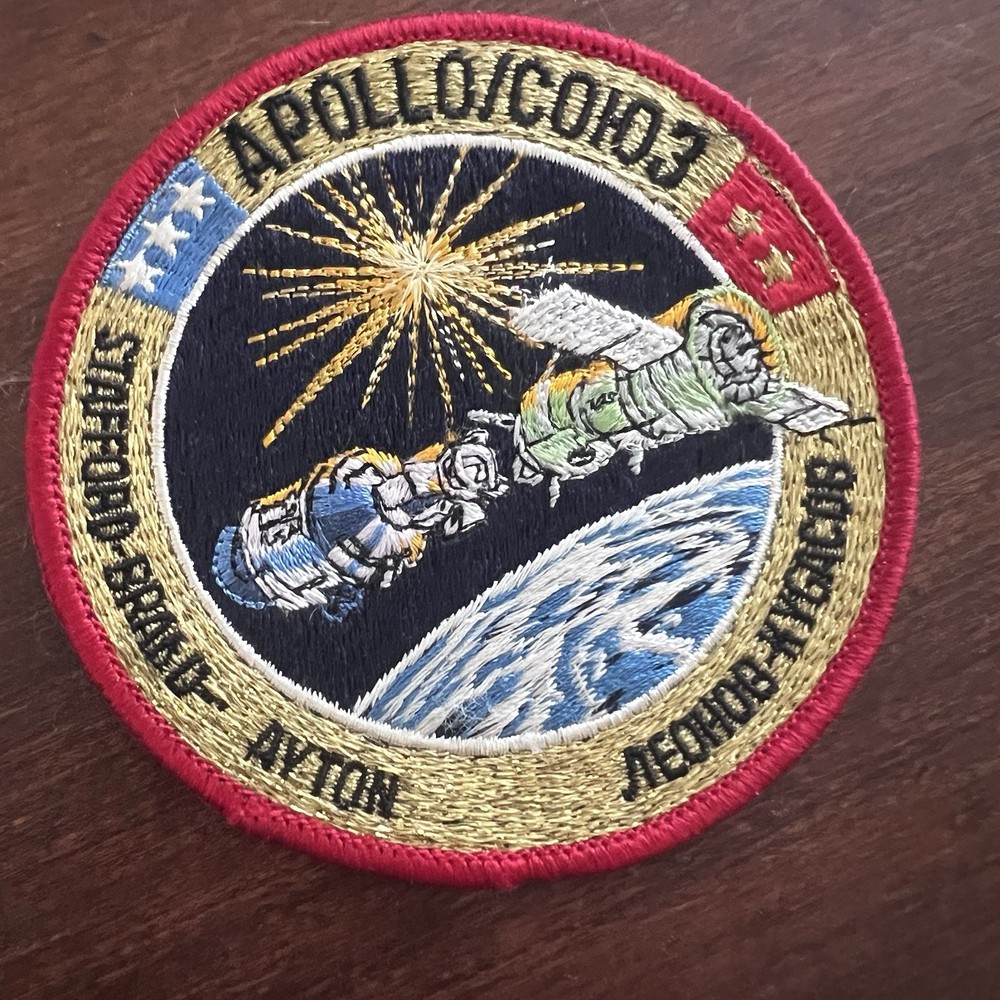 Apollo/C0103 Patch - Misprinted - RARE - from 1975
