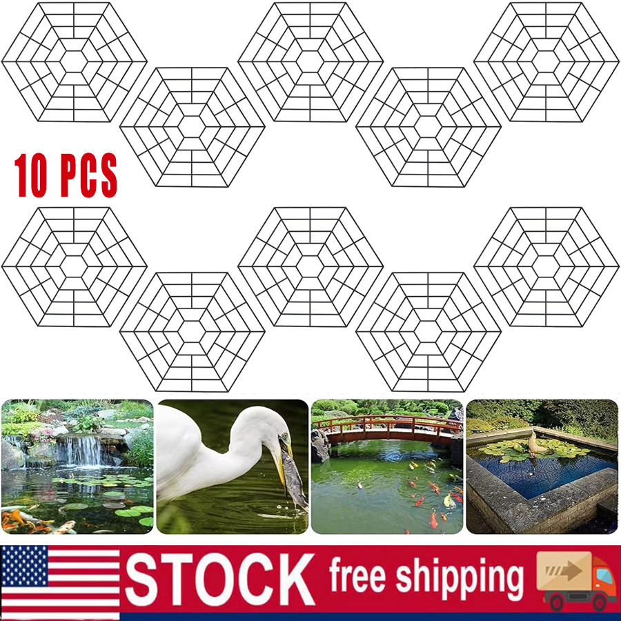 Plastic Pond Fish Protector Net, Plastic Pond Fish Net Mesh Cover for Fish 10Pcs