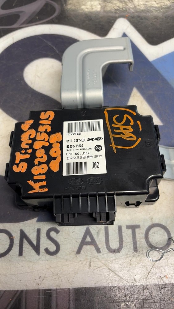 2018-21 Stinger Converter 95310j5000