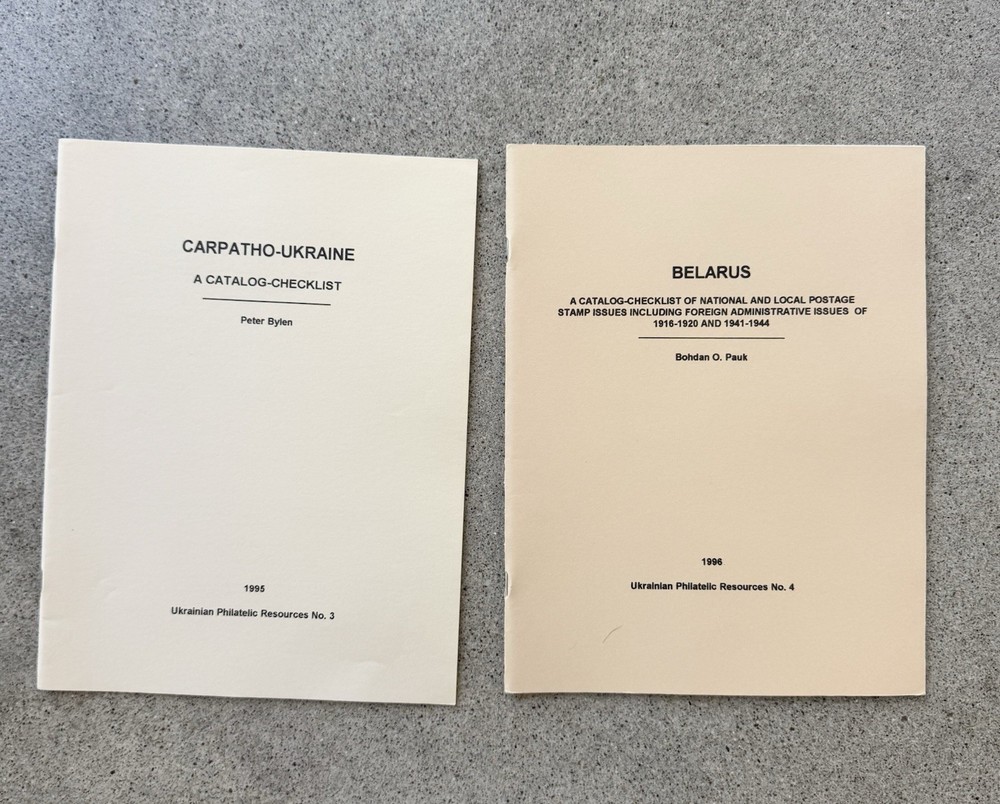 Carpatho Ukraine Belarus Stamp Catalog Bylen Pauk UPR 1995 1996