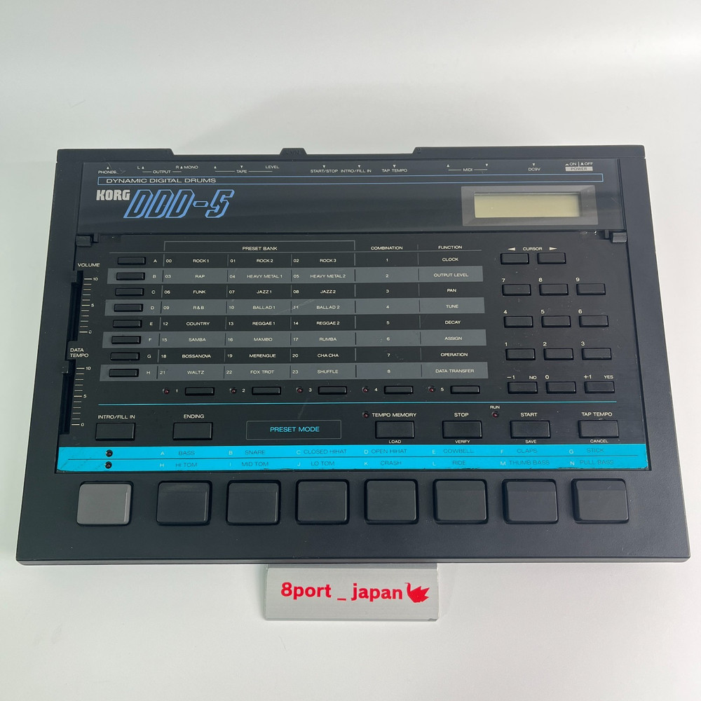 KORG DDD-5 Drum Machine Rhythm Machine Dynamic Digital Drums - Tested & Working