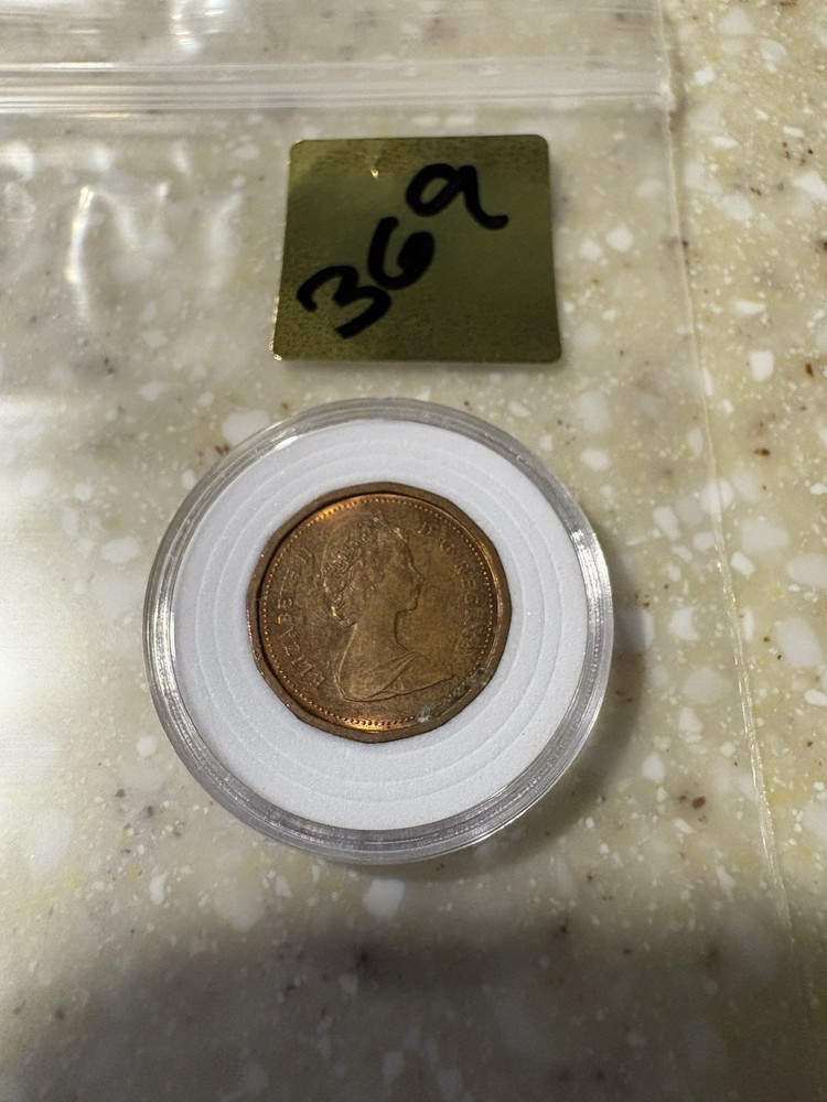1984 Canada 1 Cent: CIRCULATED