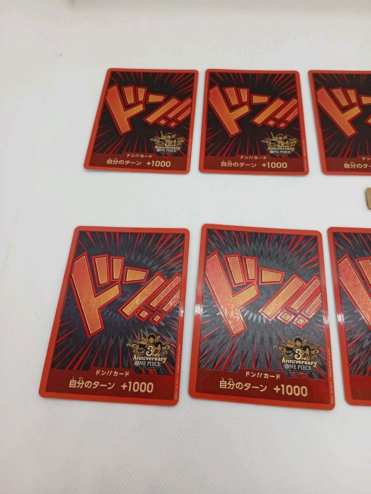 10 Cards DON!! Card 3rd ANNIVERSARY SET PROMO Japanese ONE PIECE/A2
