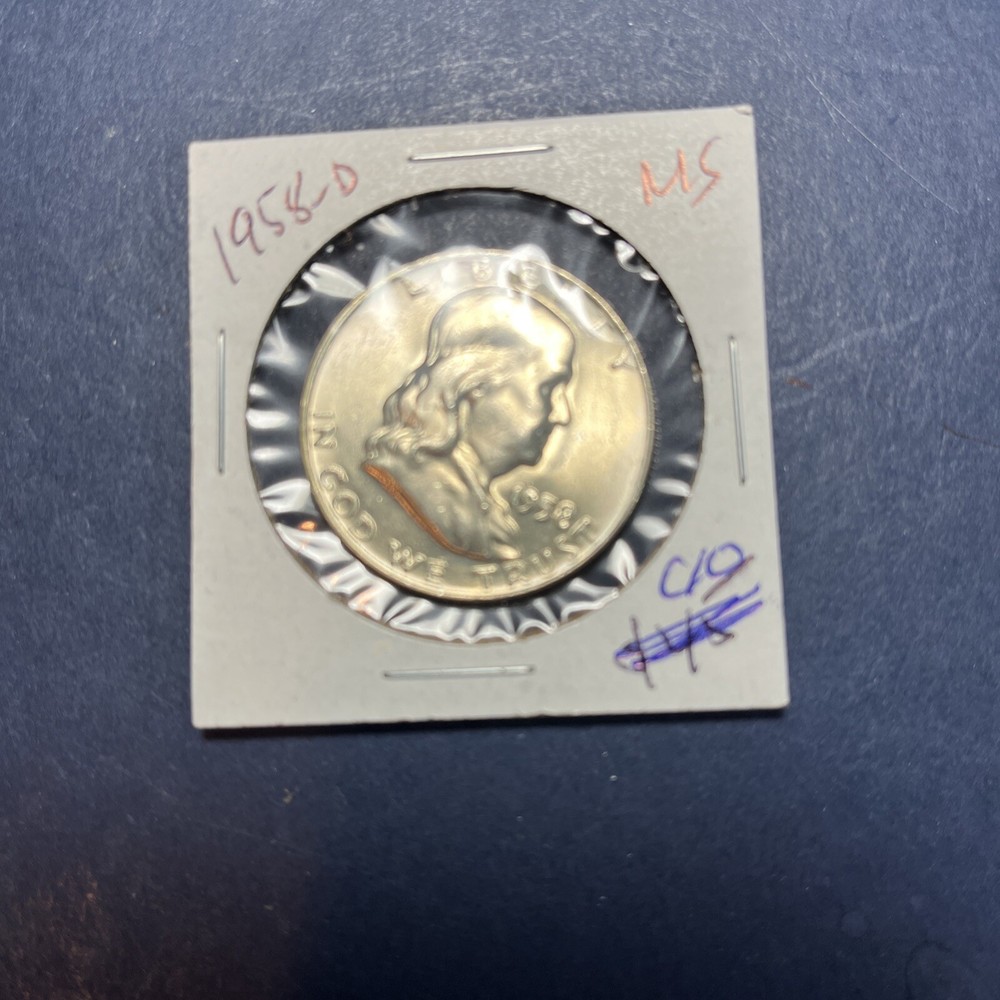 1958 D Franklin Half Dollar, MS Uncirculated