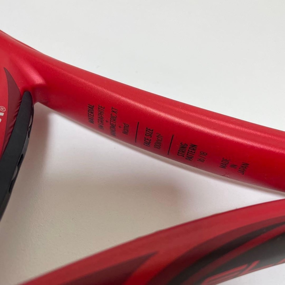 Yonex CORE ELITE Core Elite G1
