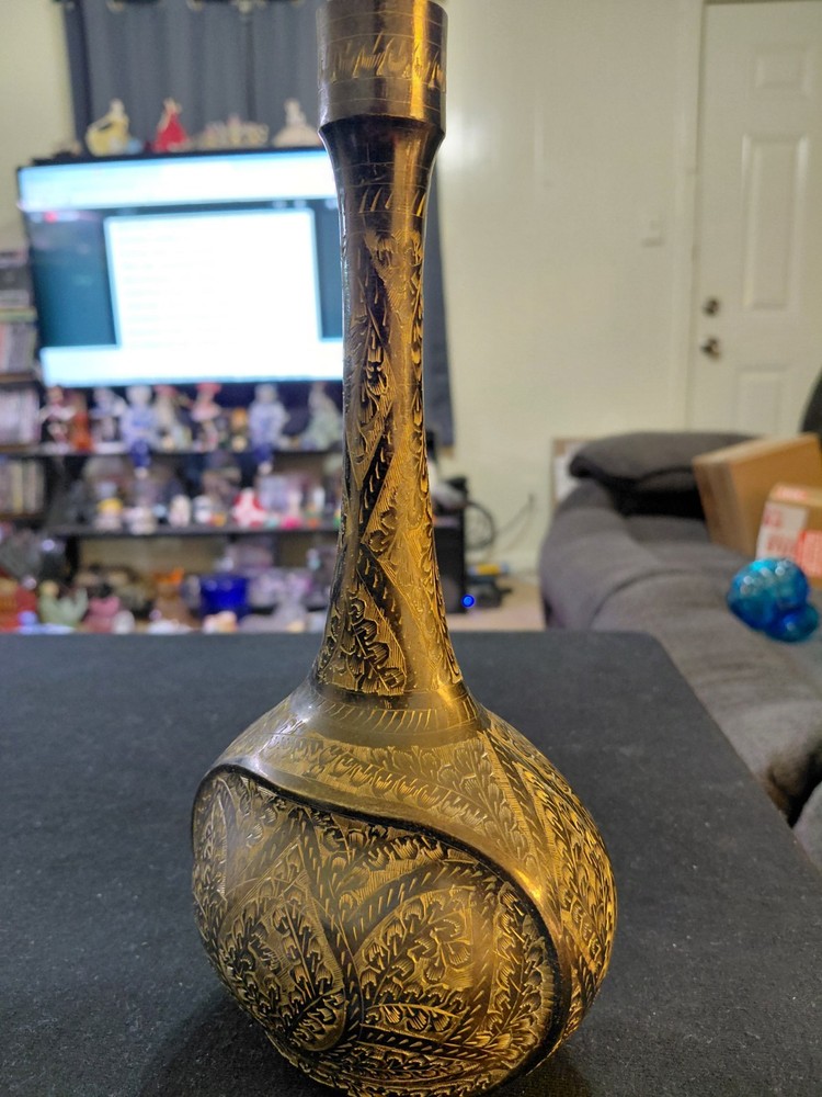 Vintage Middle Eastern Etched Brass Vase