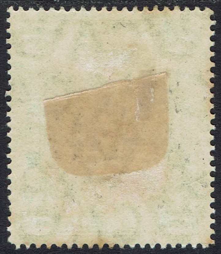BRUNEI 1907 RIVER VIEW 5C