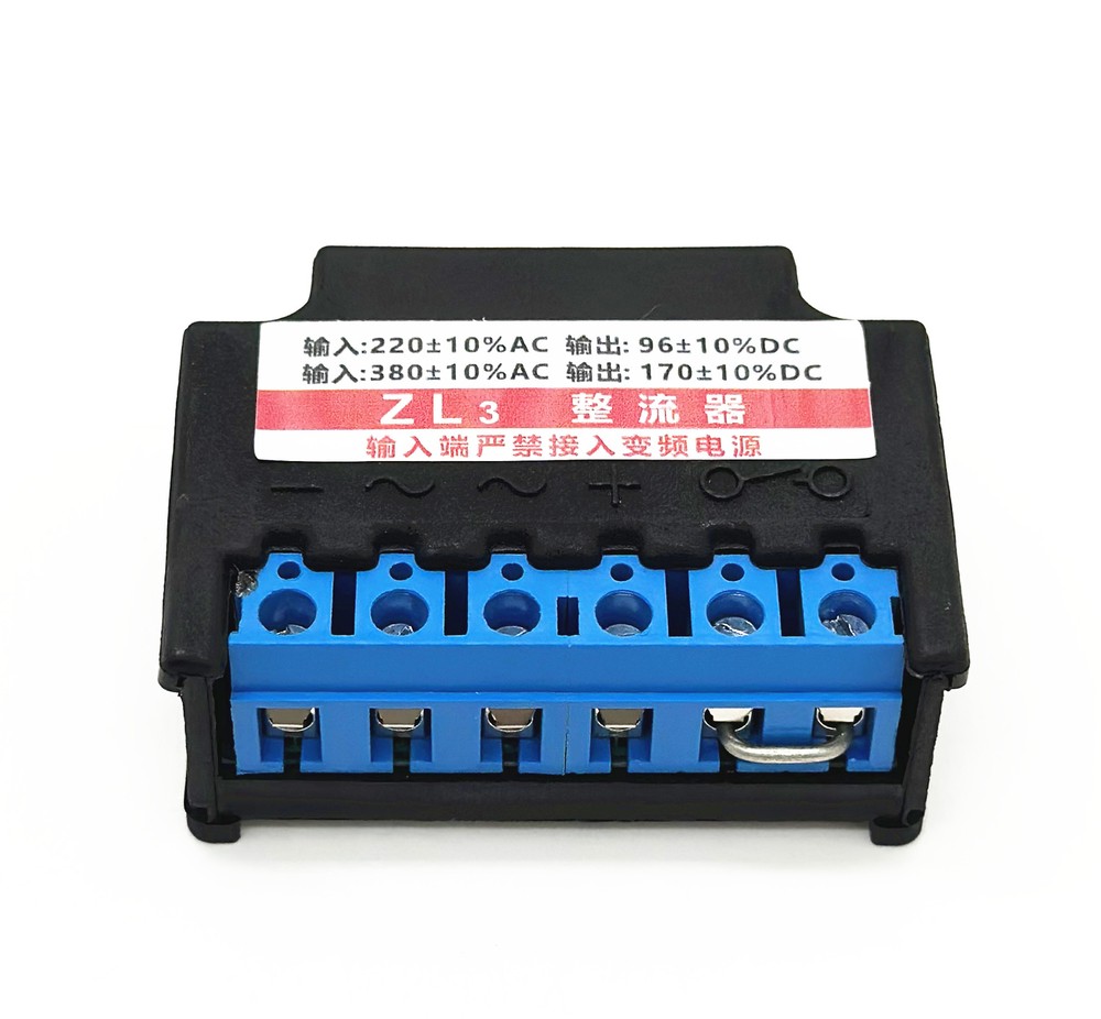 ZL3 brake rectifier input 0-460VAC output 0-207VDC