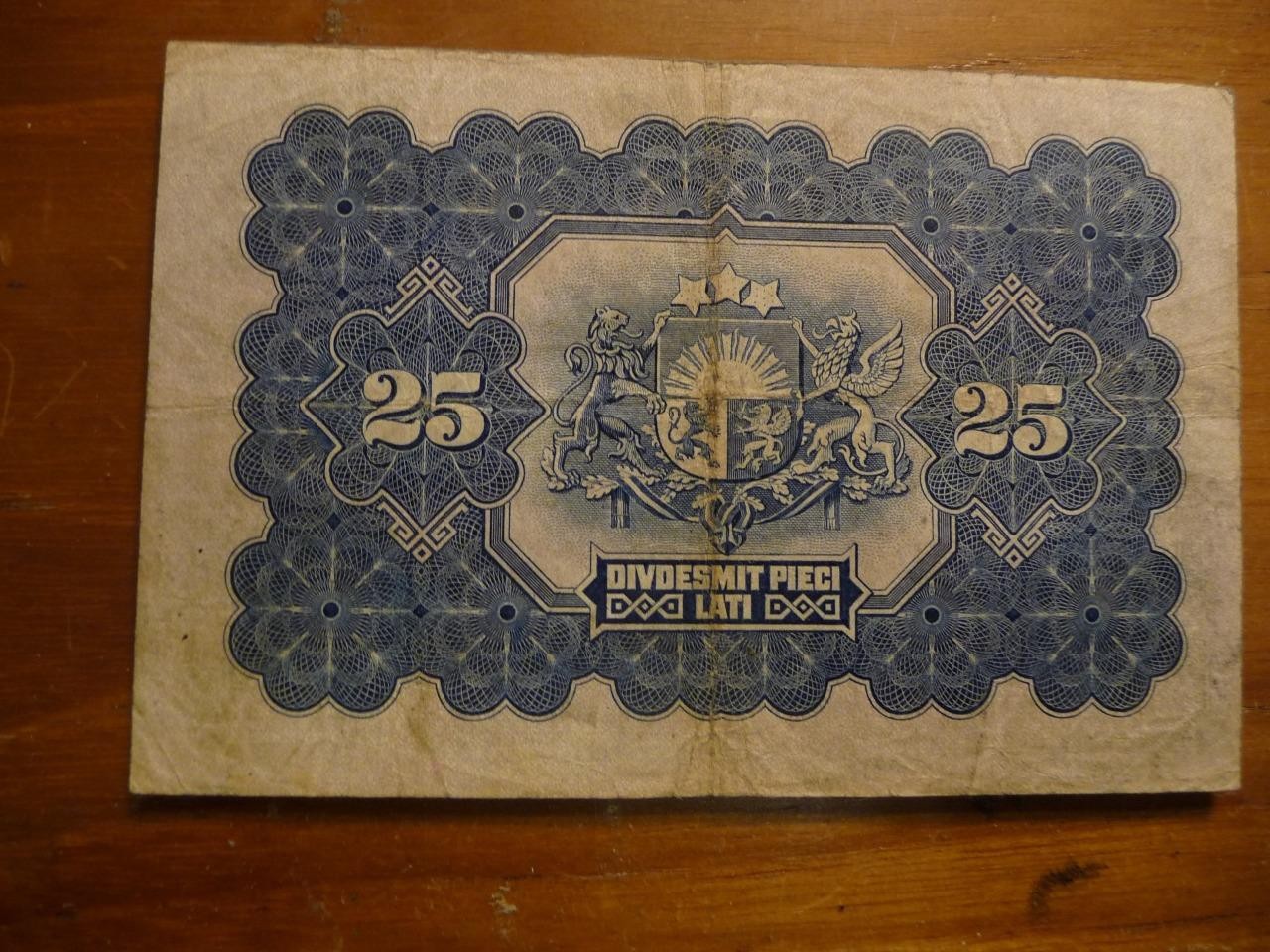 1928 Latvia 25 Latu Banknote P18a F-VF Condition SKU# 25074