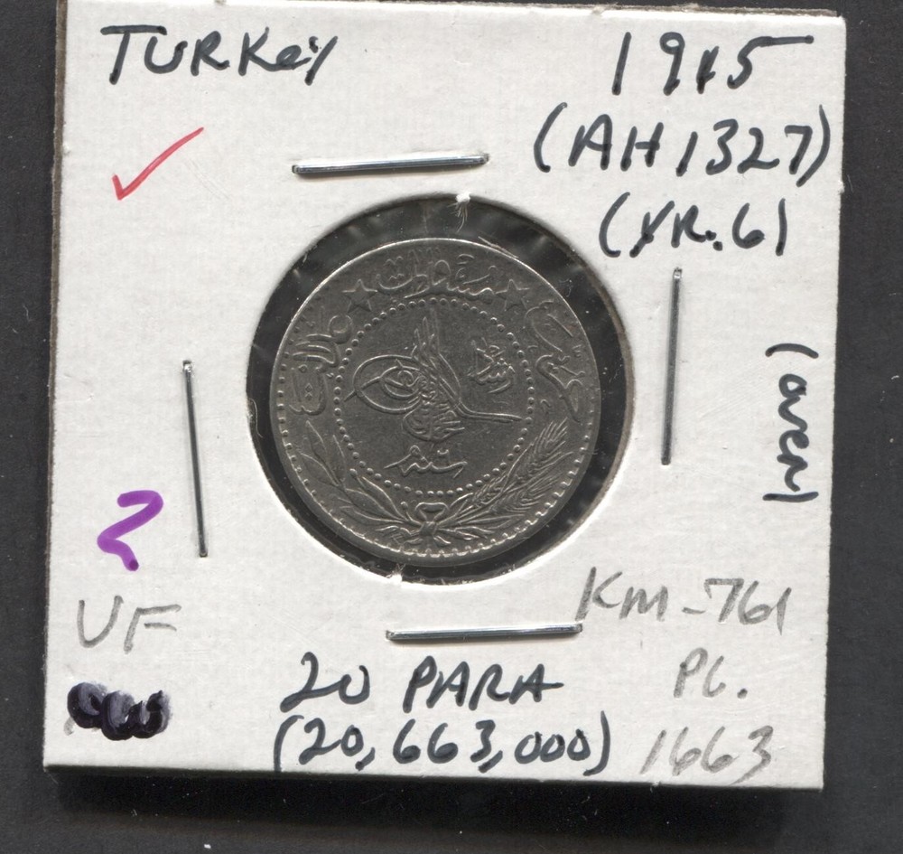 1915- Turkey-VF-20 Paras