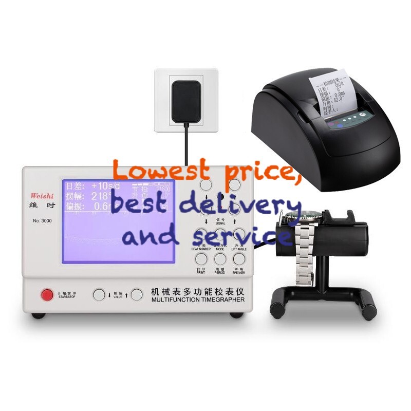 Mechanical Watch Timing Tester Multifunction Timegrapher+ Printer Weishi NO.3000