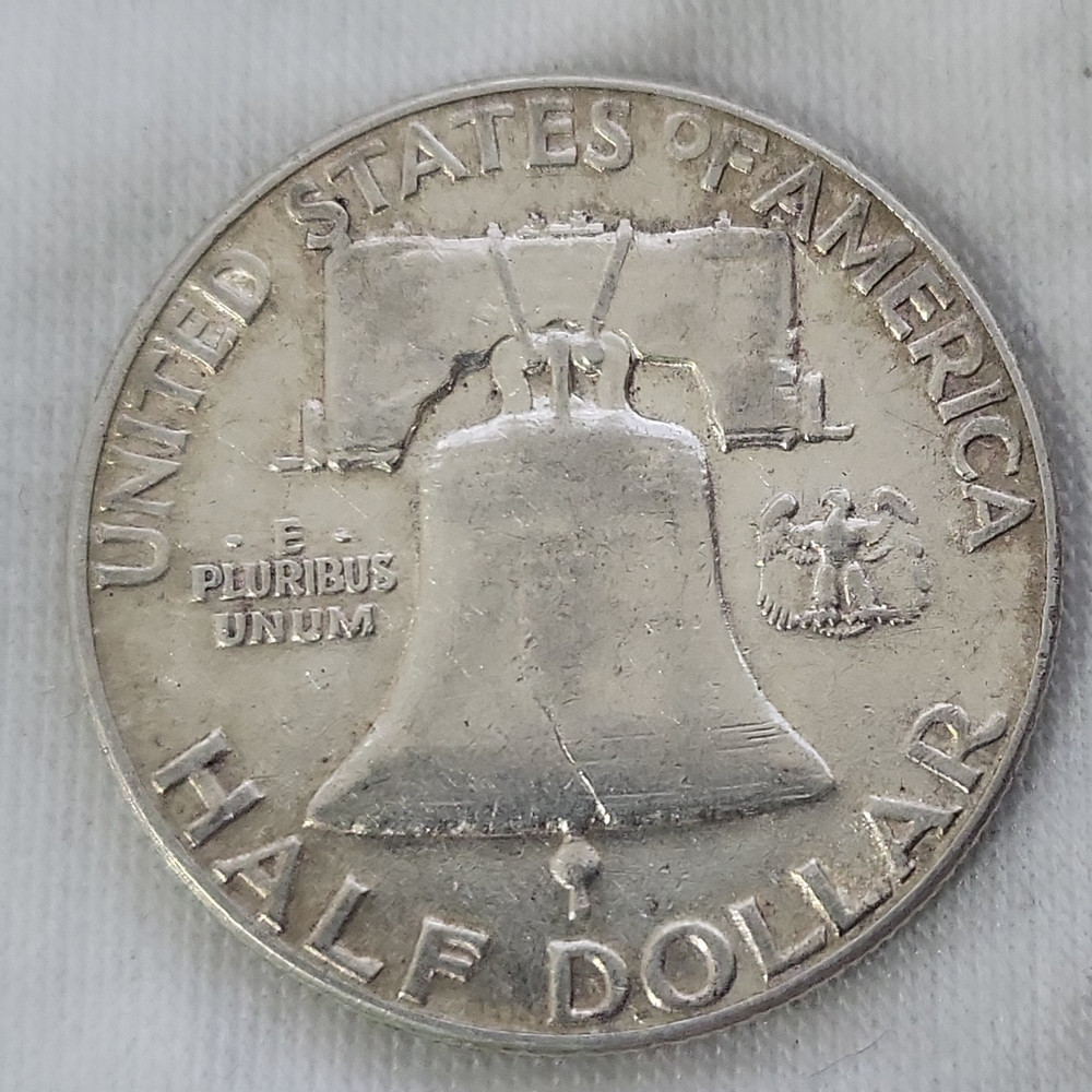 1954 Franklin Half Dollar in AU Condition