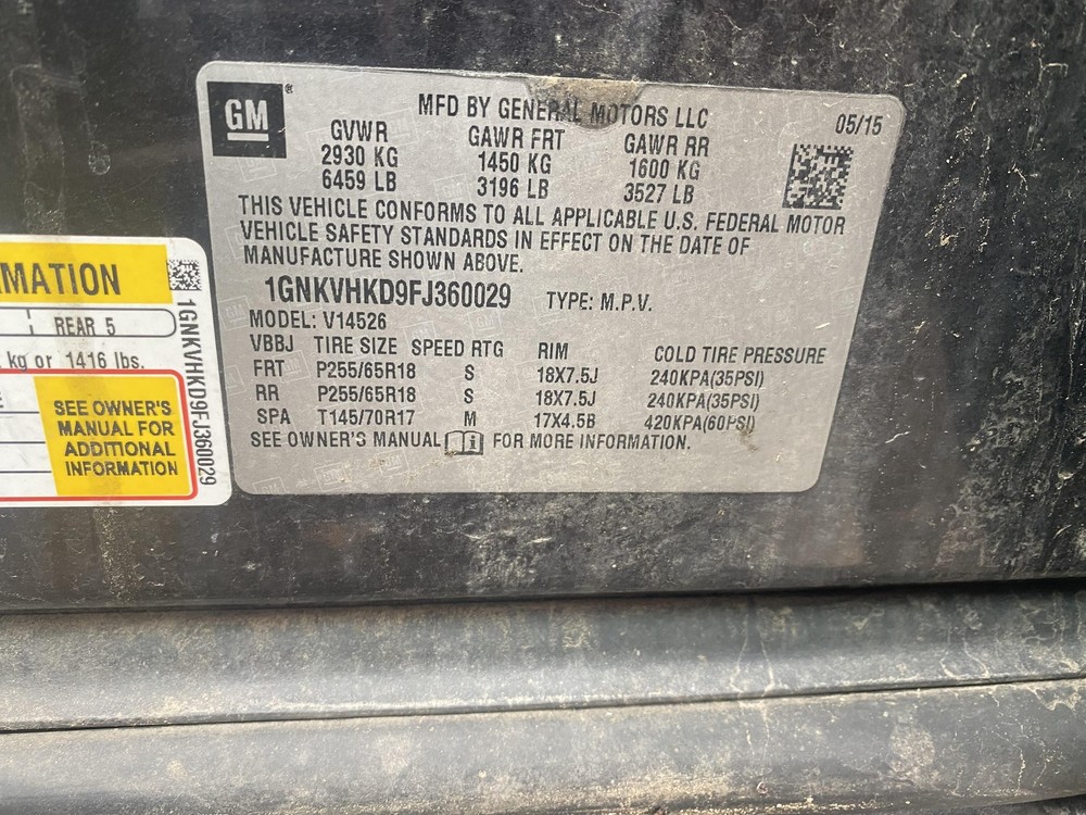Used A/C Selector Switch fits: 2015 Chevrolet Traverse front automatic opt CJ2 G