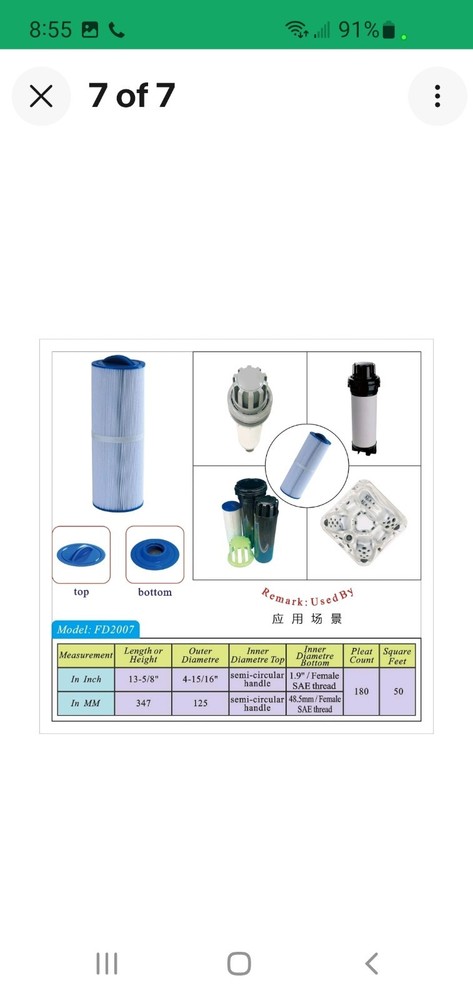 Malaka Spa Replacement Filter FD2007 Compatible with PWW50L 4CH-949... Fast Ship