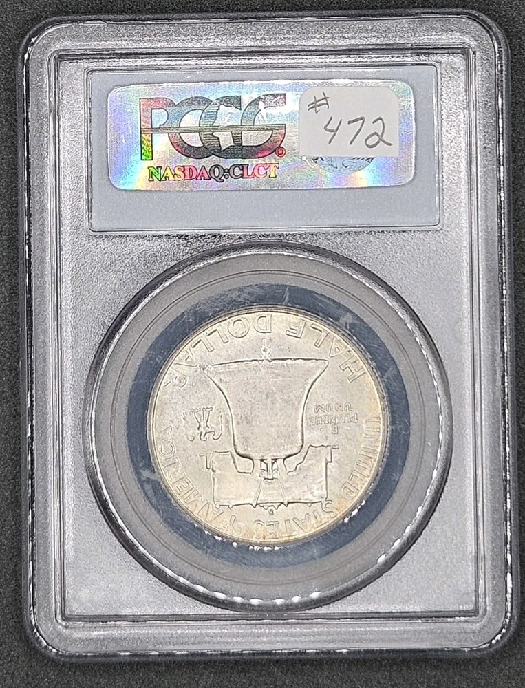 1952-S Franklin Half Dollar | PCGS MS65