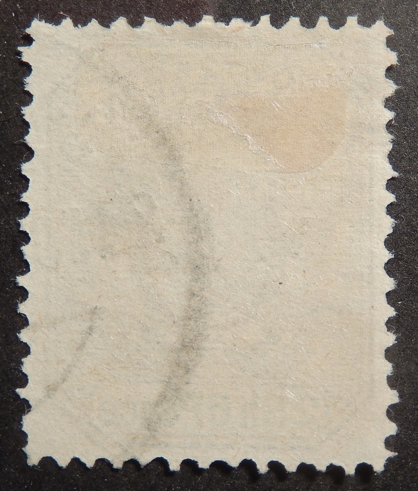 Transvaal Scott #210, Used