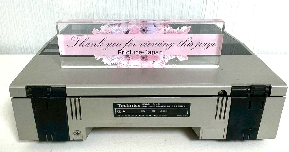 Technics SL-6 Linear Tracking Direct Drive Turntable Tested Works