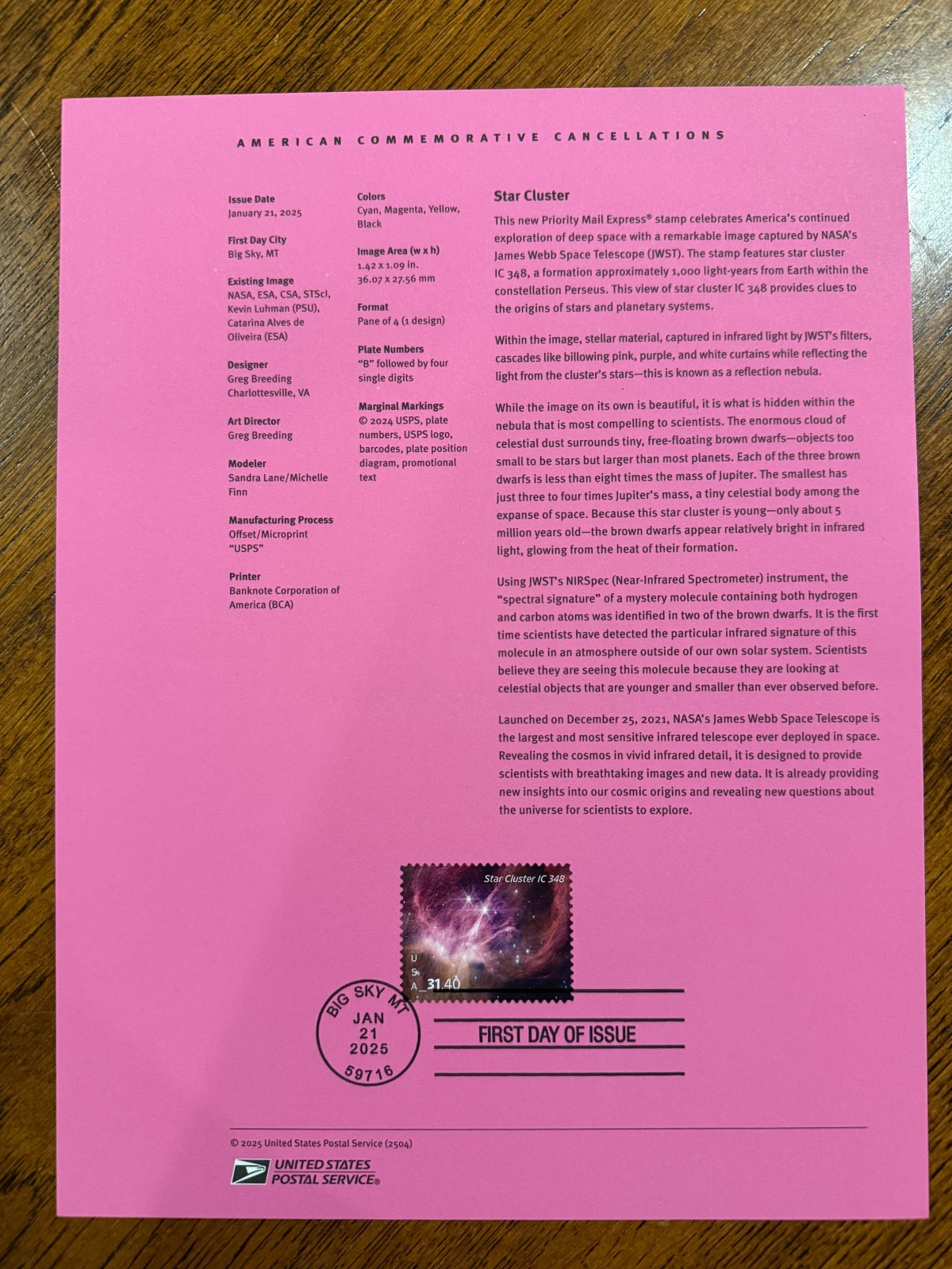 American Commemorative Cancellations #2504 - Star Cluster (#5955)