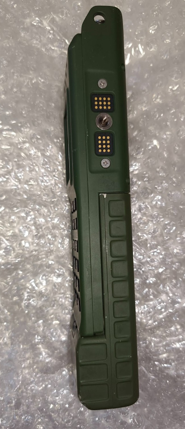 Radio Station Azart R-187-P1 2.4A