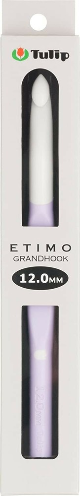 Etimo Grand Hook Set of 4