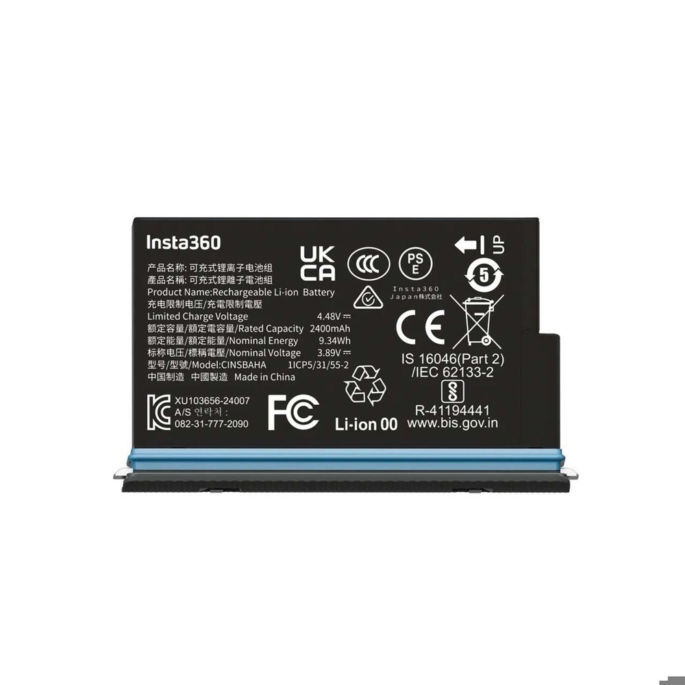Misc X5 BATTERY OS CINSBAHA