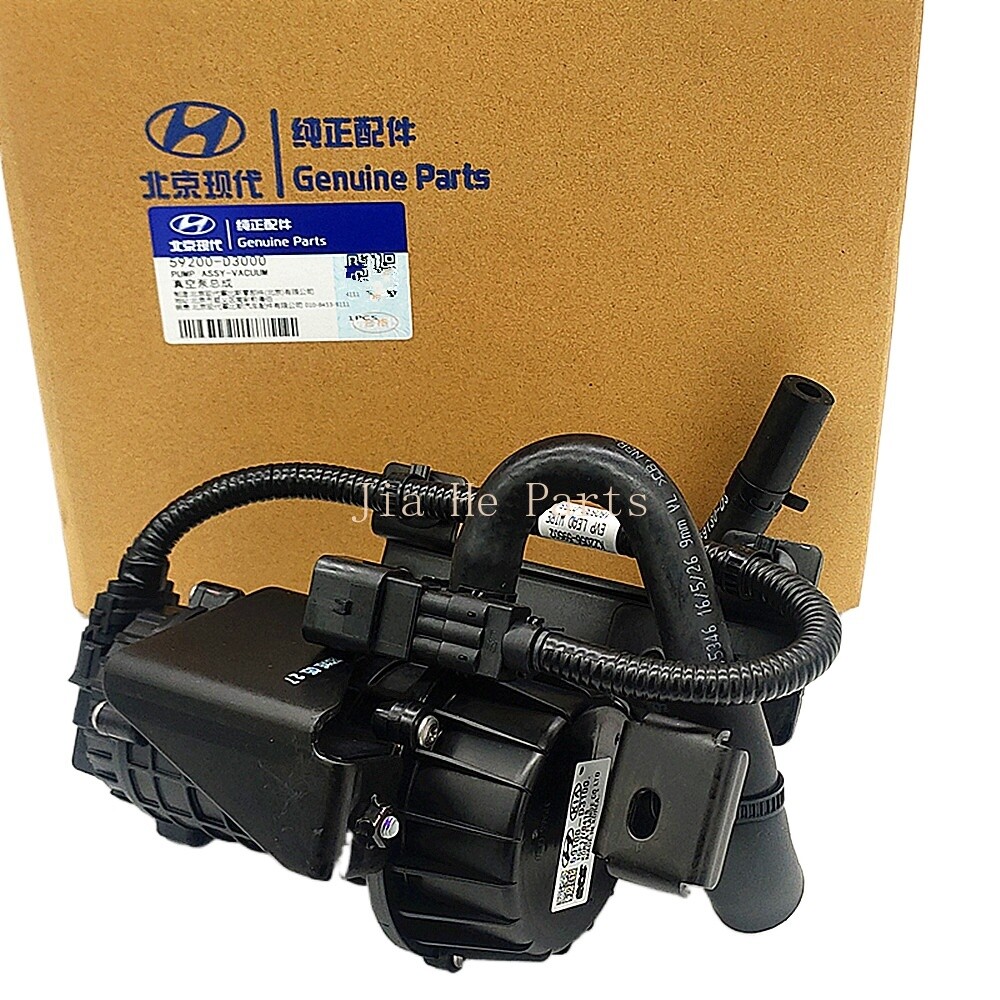 NEW OEM VACUUM PUMP FOR 2016-2018 HYUNDAI TUCSON 59200-D3000