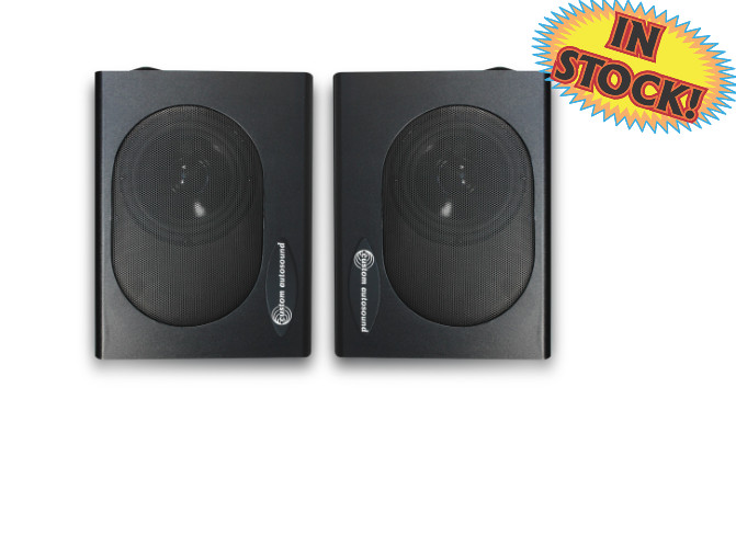 Custom Autosound UNDERCOVER 1 - Undercover Speakers
