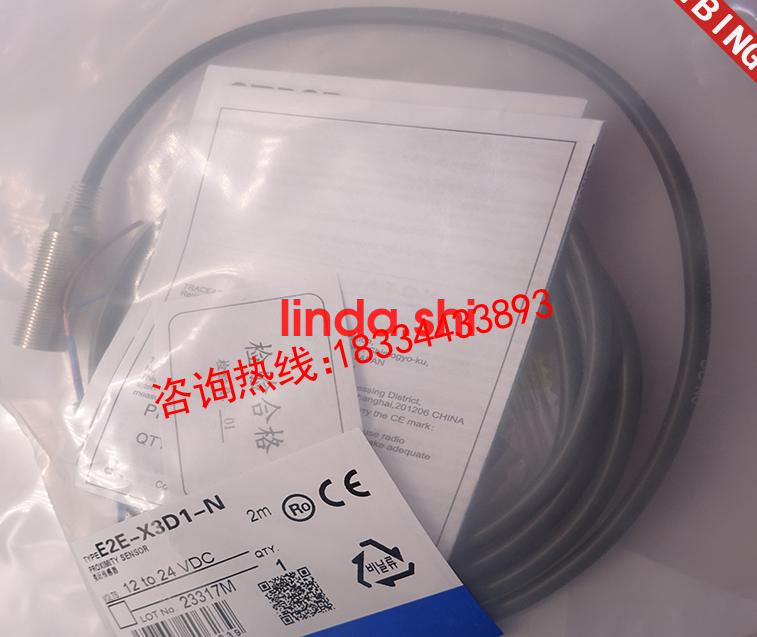 1 pcs new Omron E2E-X4MD1-Z One year warranty