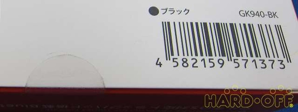 Keyboard Model GK940 BK (Unopened) CRATON