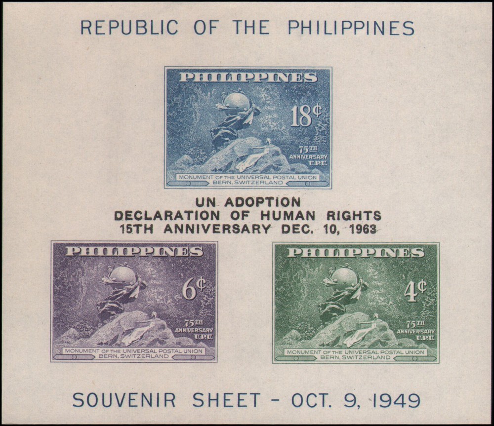Philippines #901 MNH VF s/s
