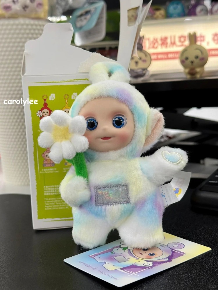 Po's Lucky Flower-Authentic Teletubbies Say Hello Series Secret