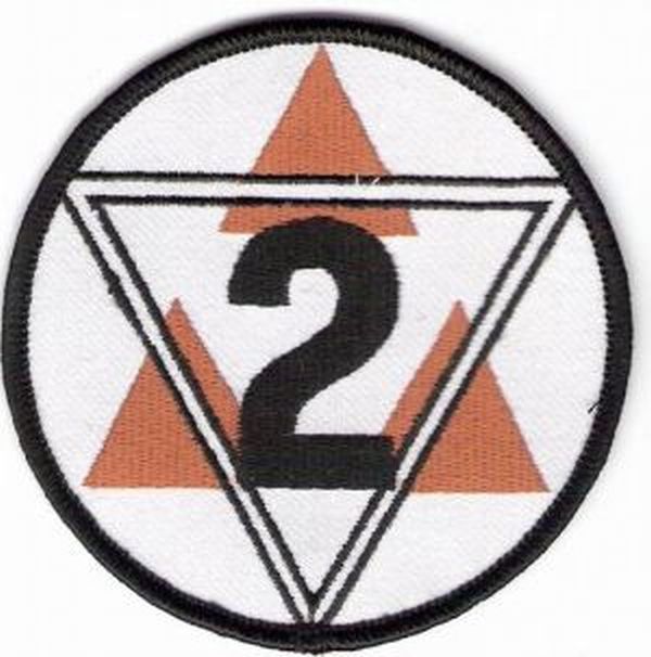 BSG LANDRAM ID PATCH - BSG37