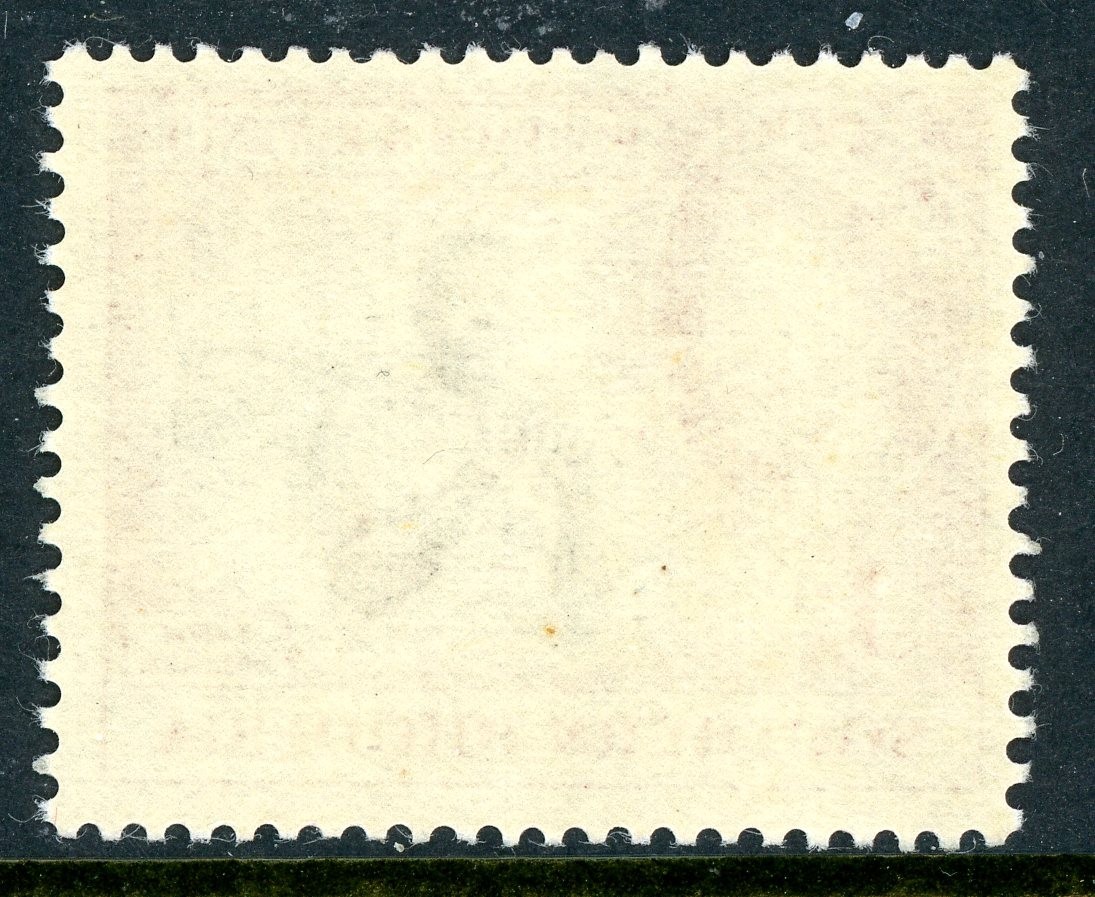 Rhodesia 1953 British QEII 3p Farm Worker SG 81 MNH S838