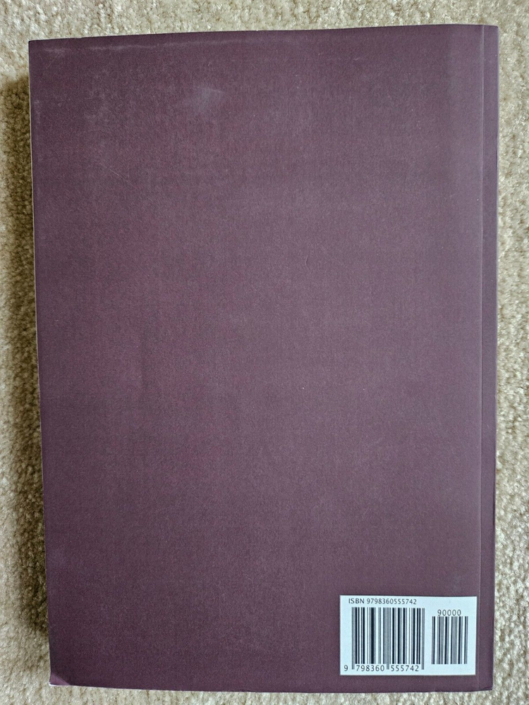 Adobe Photoshop Elements 2023 User's Guide (Paperback, 2023)