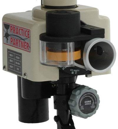 Practice Partner 20 Robot