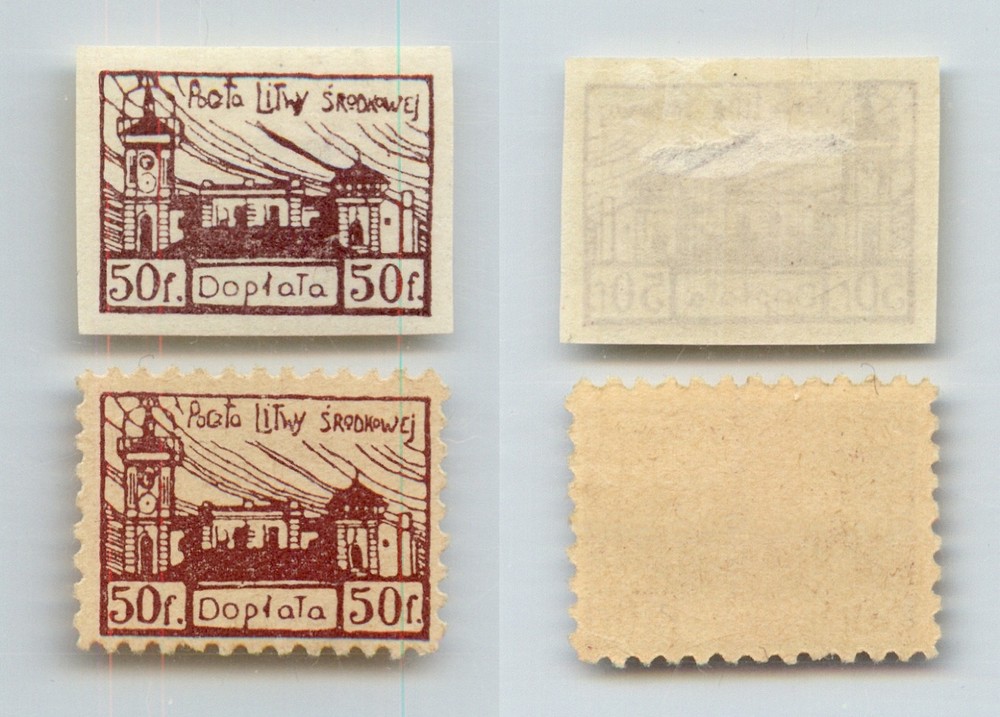 Central Lithuania 1920 SC J1 mint perf and imperf. rtc9805