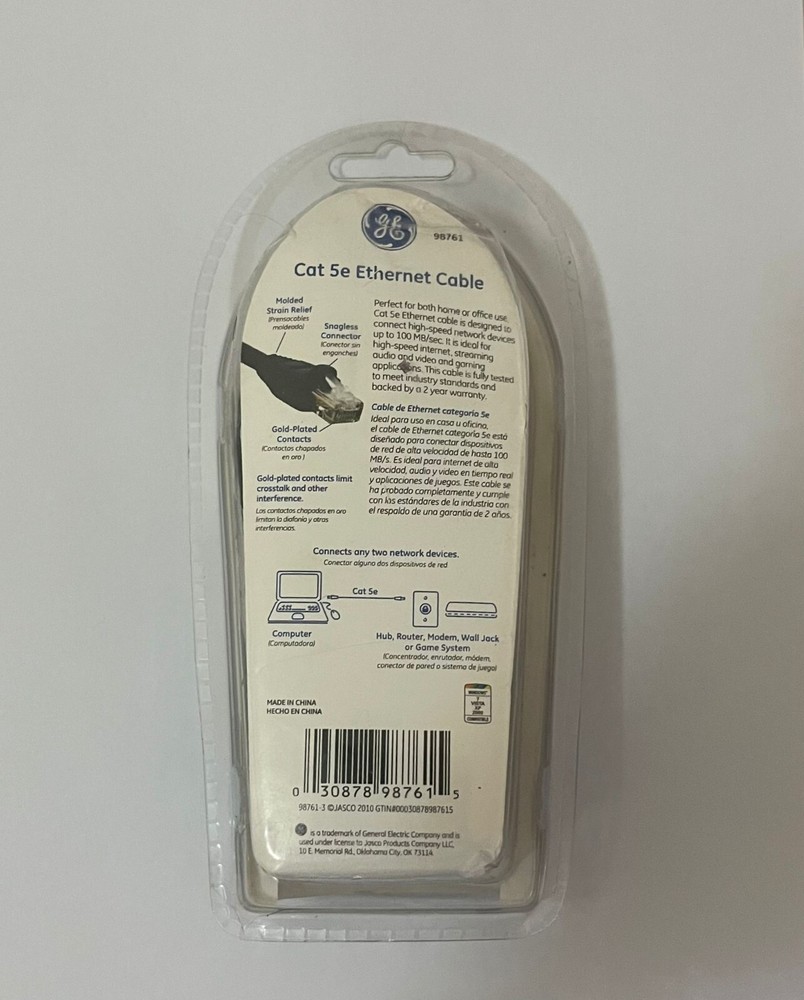 GE 98761 Cable CAT5e Cable 14 ft. NEW/unopened
