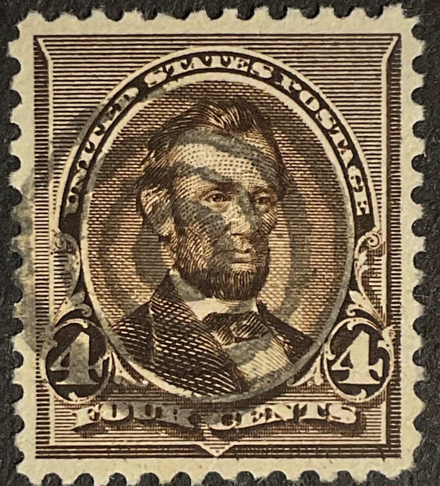 #222 Used PSE Graded 95, PSE Certificate # 01305639