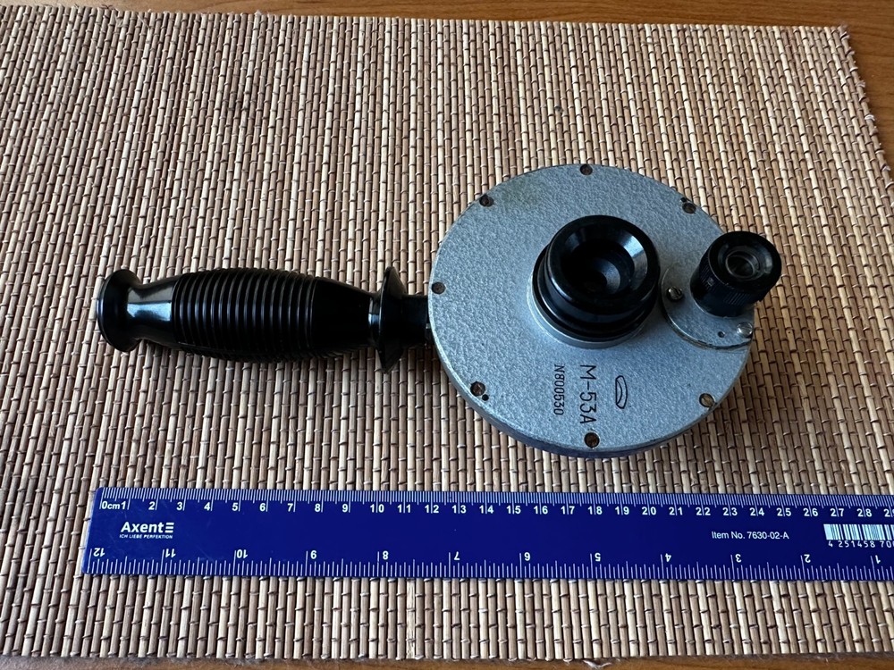 Meteorological Visibility Range Meter M-53A USSR 1970s