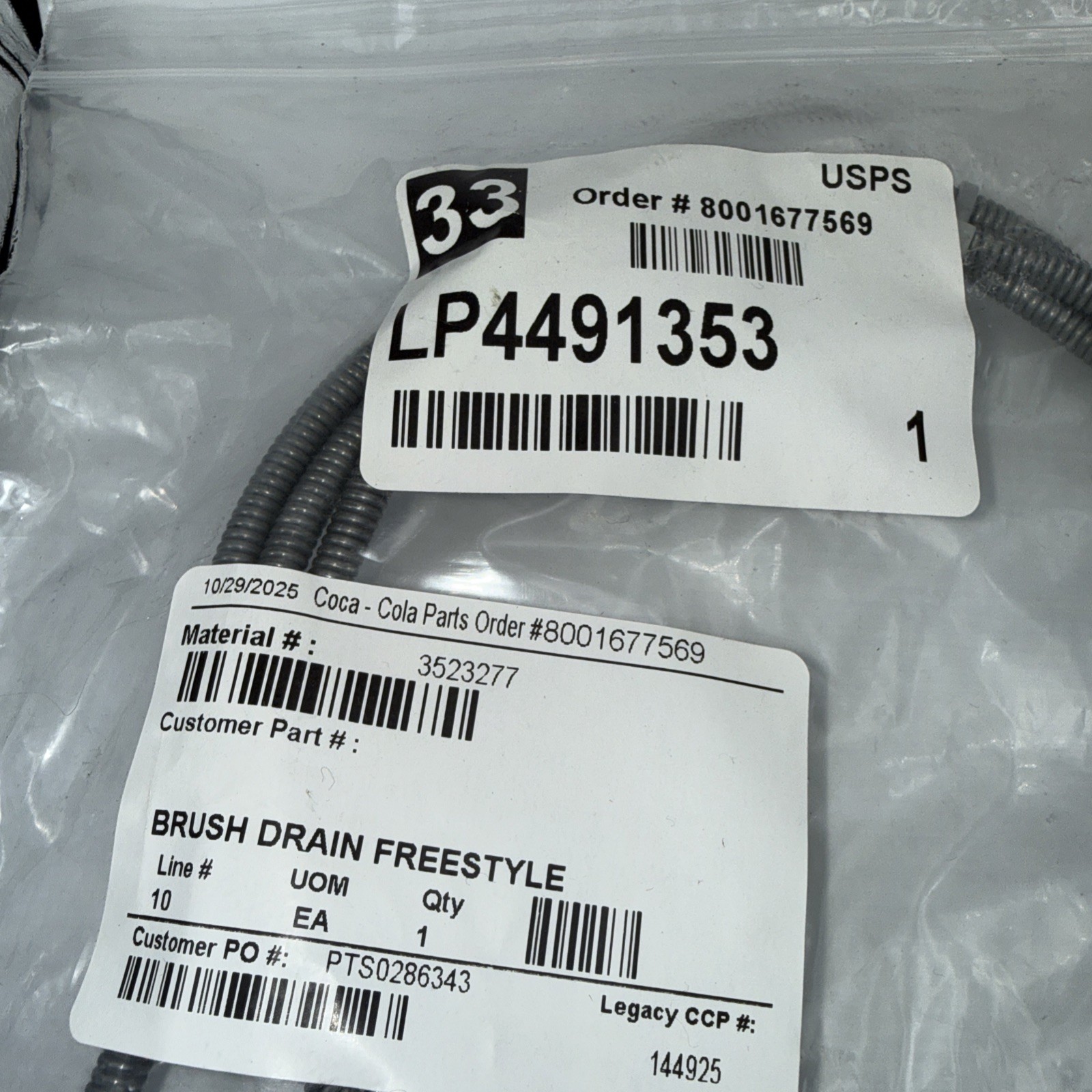 Large Coca-Cola Replacement Components /Parts