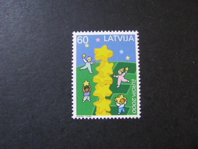 Latvia Stamp Issue Complete Scott # 504 Never Hinged Unused