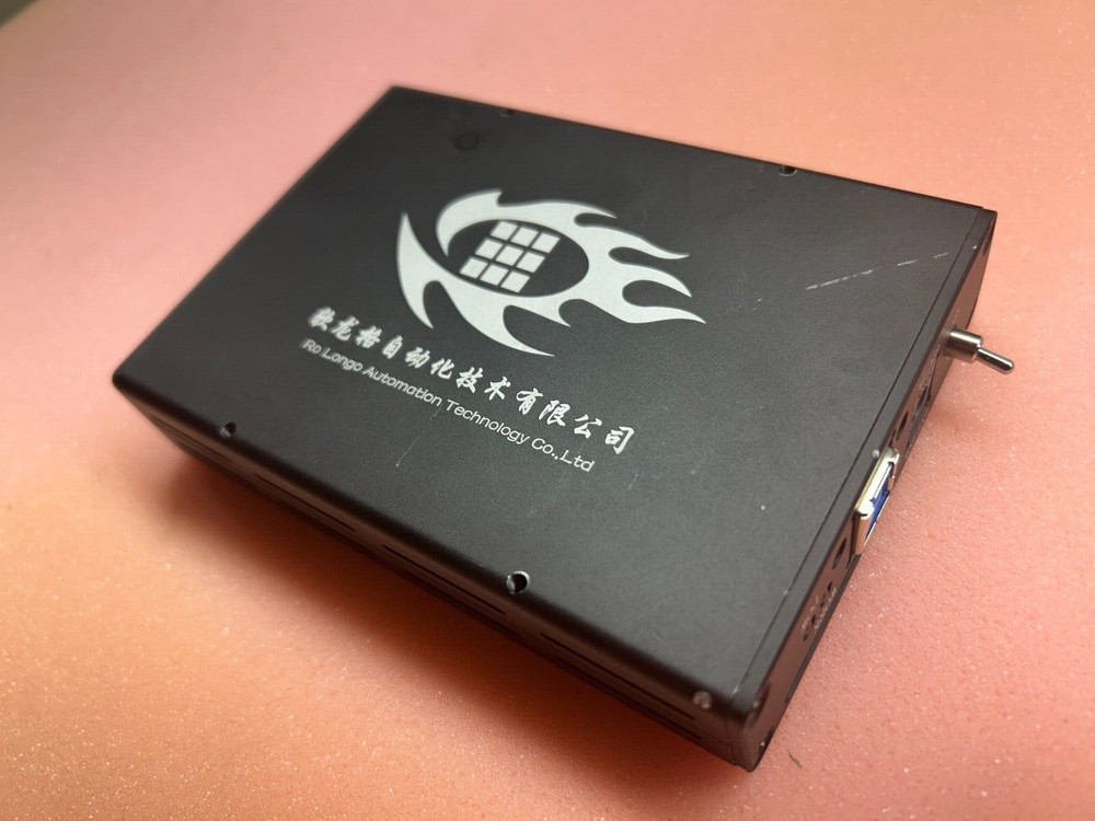 Ro Longo Automation Technology Co R2C Camera Image Test Box