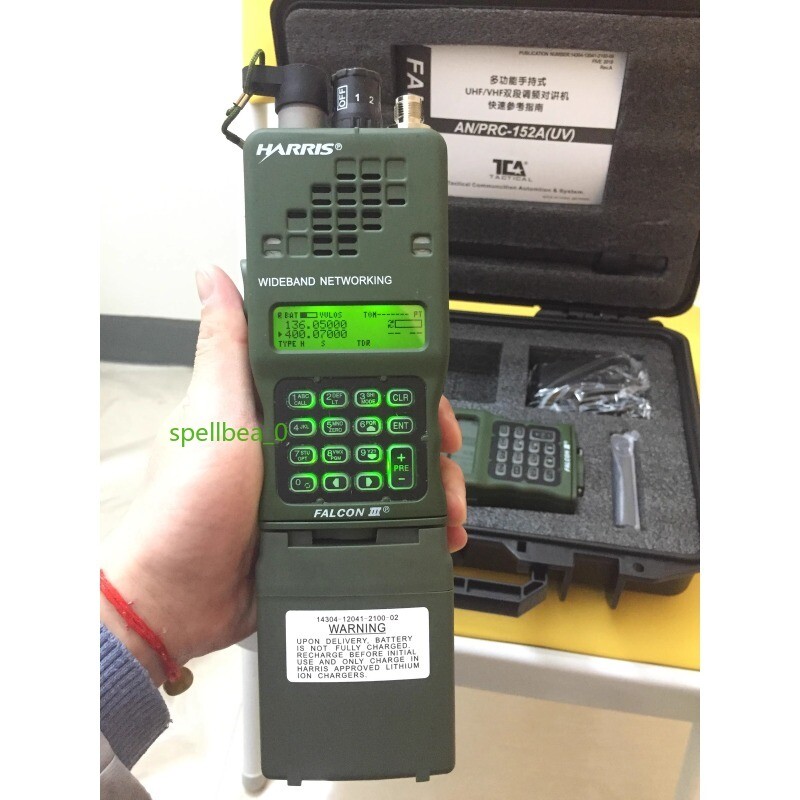 TCA/PRC-152A Multiband Handheld FM Radio (UV) GPS Walkie Talkie MBITR 15W 2025