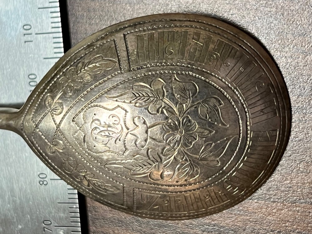 1887 Imperial Russian Silver 6.5” engraved serving spoon