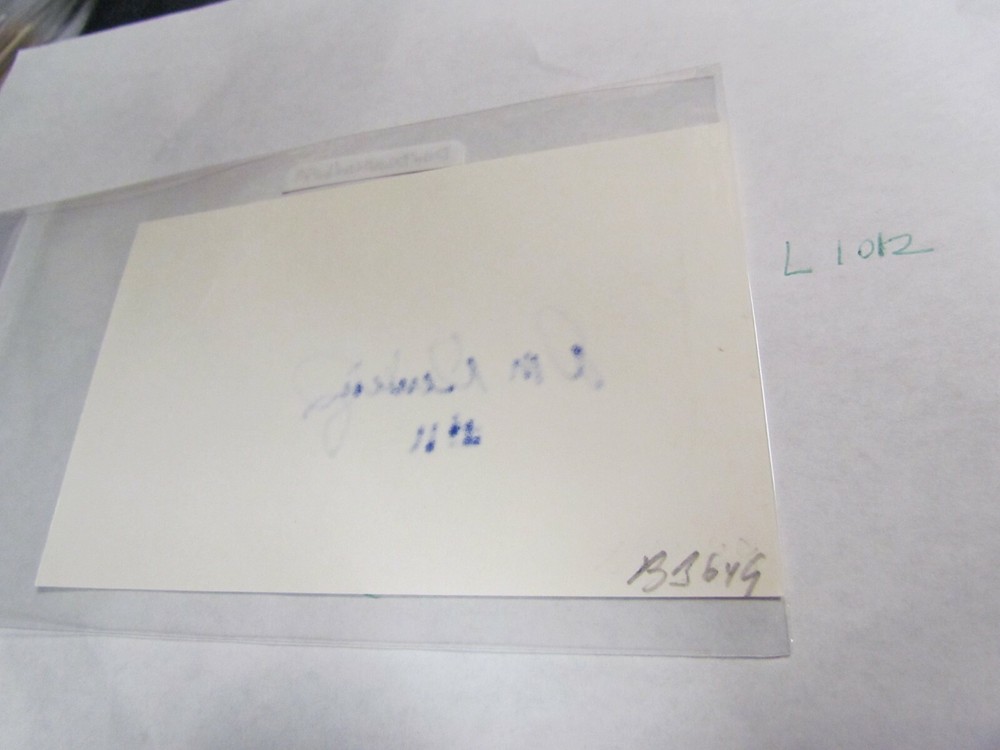 Dan Denkinger Signed Autographed Postcard