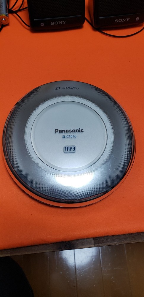 Panasonic　SL-CT510