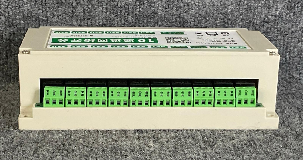 Zhenming Electronics ZMRN1610-V16B 16-Channel Network Controller Switch Wireless